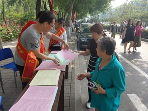 經貿局開展安全生產咨詢宣傳日活動，助力經濟貿易高質量發展