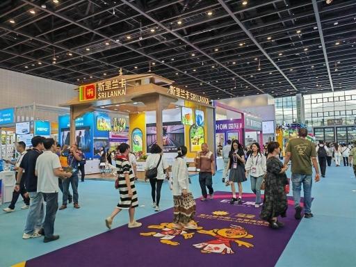 東博會(huì) 擘畫(huà)中國(guó)與南亞經(jīng)貿(mào)投資合作新藍(lán)圖